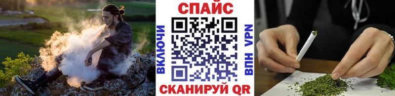 Купить закладки  Петровск-Забайкальский  Бутират бутик 
