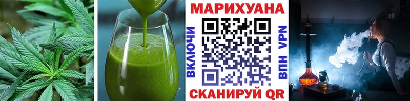 Еда ТГК конопля  Купить закладки  Петровск-Забайкальский 