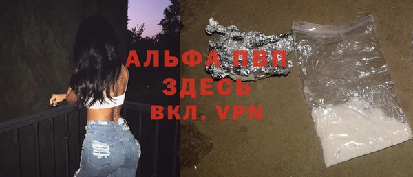 СК Кинешма