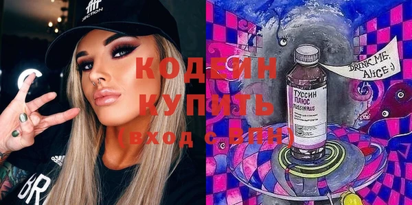марки lsd Киренск