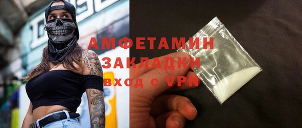 СК Кинешма