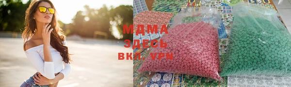 mix Киреевск