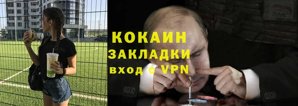 mix Киреевск