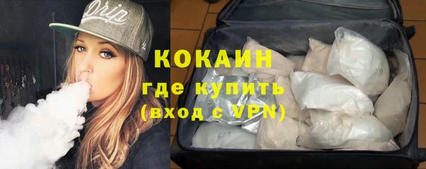 марки lsd Киренск