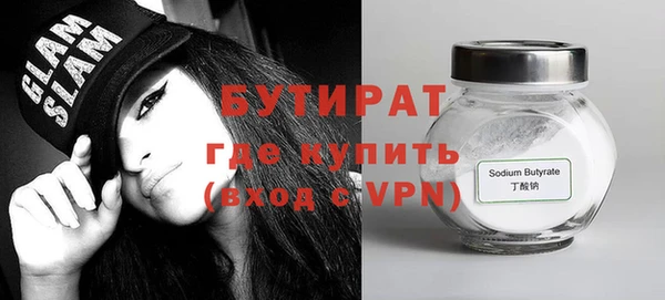 mix Киреевск