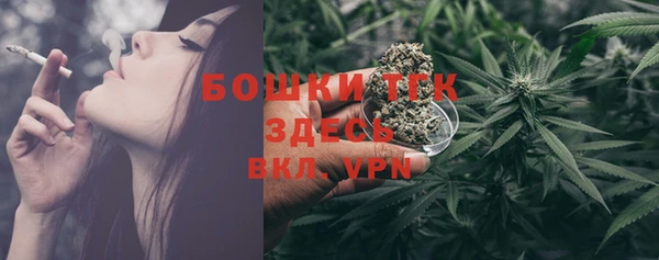 mix Киреевск