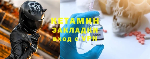 mix Киреевск