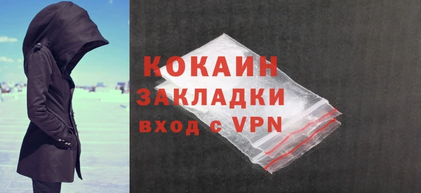 марки lsd Киренск