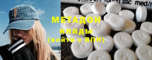 mix Киреевск