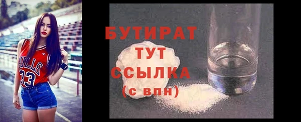 СК Кинешма