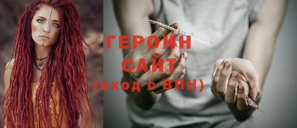 марки lsd Киренск