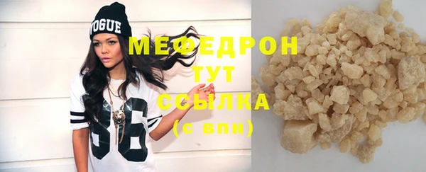 mix Киреевск