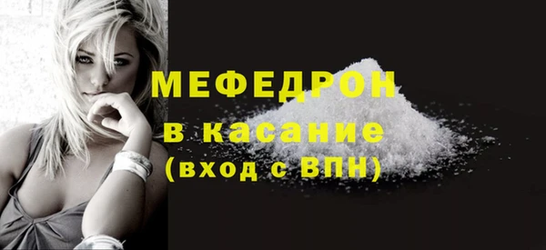 СК Кинешма