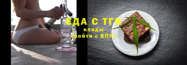 mix Киреевск