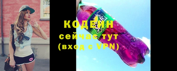 mix Киреевск