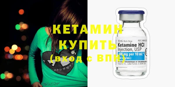марки lsd Киренск