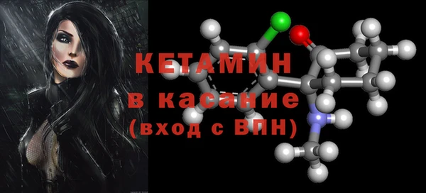 mix Киреевск