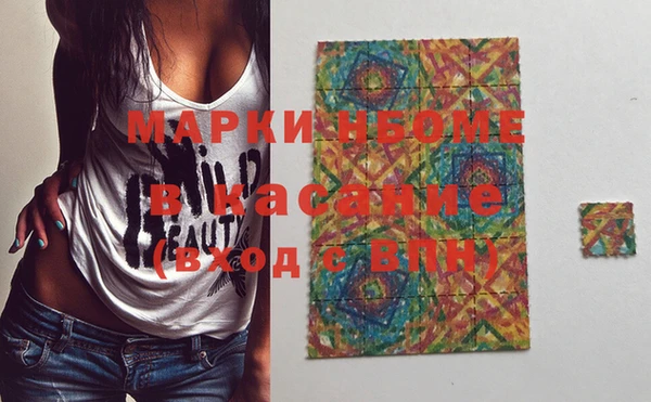 марки lsd Киренск