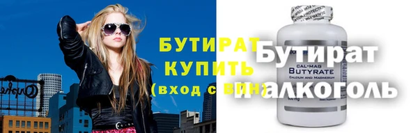марки lsd Киренск