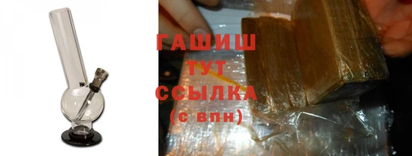 марки lsd Киренск