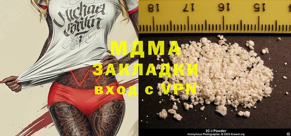 марки lsd Киренск