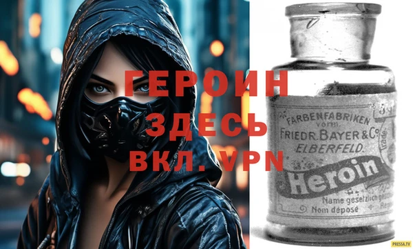 mix Киреевск