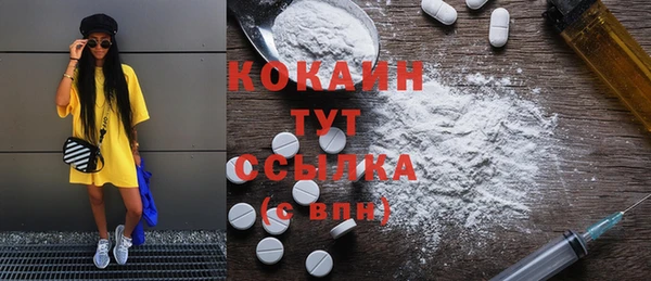 марки lsd Киренск