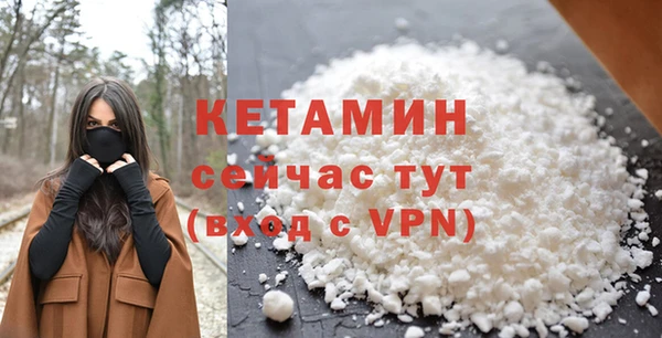 СК Кинешма