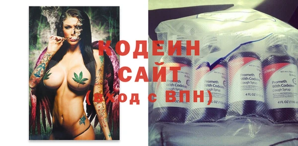 марки lsd Киренск