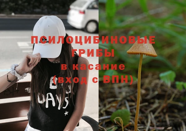 mix Киреевск