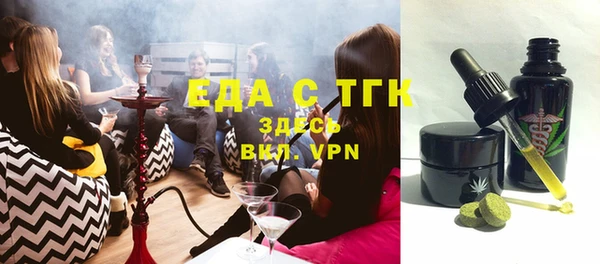 mix Киреевск