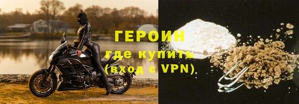 СК Кинешма
