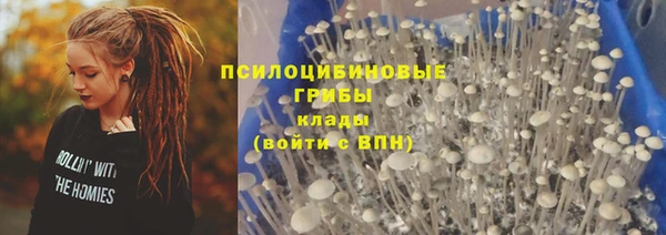 mix Киреевск