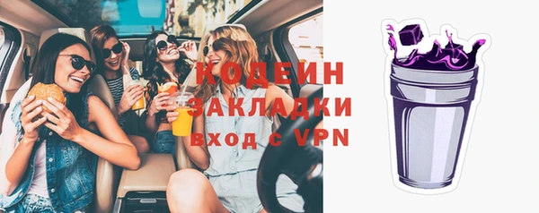 марки lsd Киренск